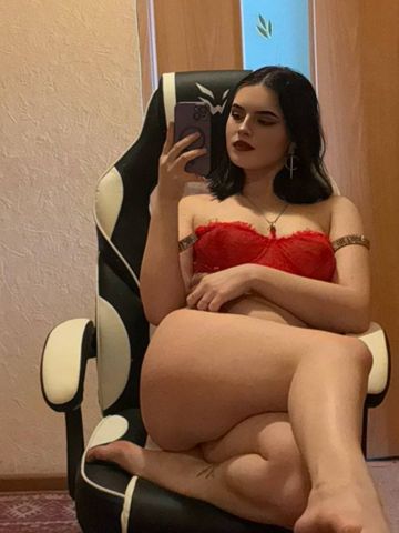 Марселина