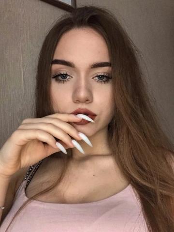 Кристина