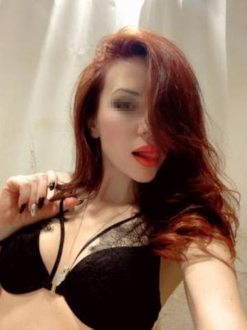 Карина
